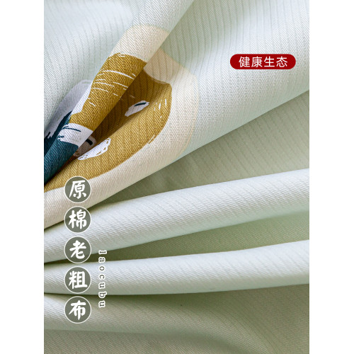 A類印花床單涼感夏季竹纖維透氣軟涼蓆加厚老粗布宿舍用涼而不冰
