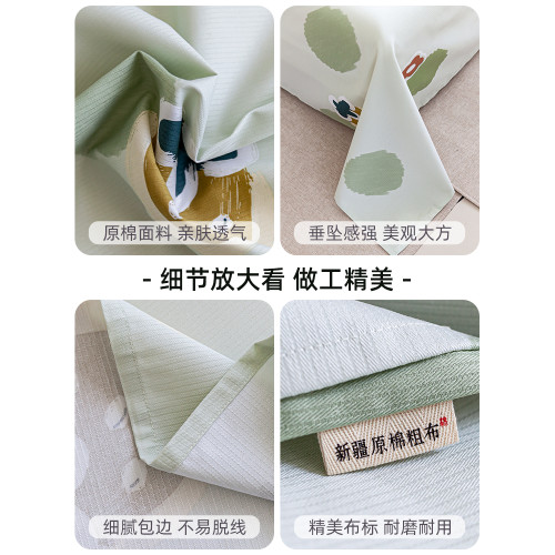 A類印花床單涼感夏季竹纖維透氣軟涼蓆加厚老粗布宿舍用涼而不冰