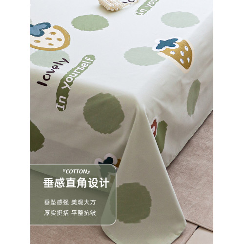 A類印花床單涼感夏季竹纖維透氣軟涼蓆加厚老粗布宿舍用涼而不冰