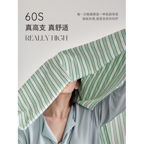 五星級酒店60支長絨棉純棉床單單件北歐極簡風質感條紋單雙人被單