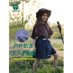 vonbonkids女童裙褲戶外防水速乾撞色工裝短裙中大童登山半身裙