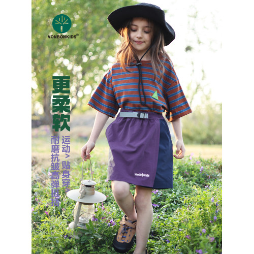 vonbonkids女童裙褲戶外防水速乾撞色工裝短裙中大童登山半身裙