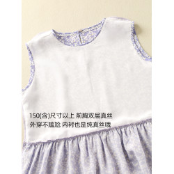 100%桑蠶絲女童連衣裙小碎花邊兒童裙子真絲背心裙夏季女孩公主裙