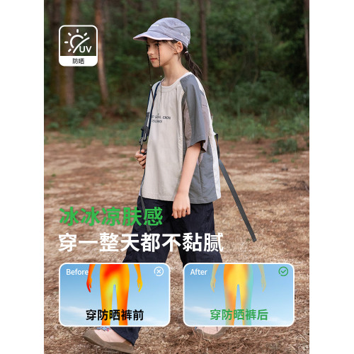 拉夏貝爾女童秋褲子薄款2025新款戶外兒童寬松速乾工裝褲防潑水