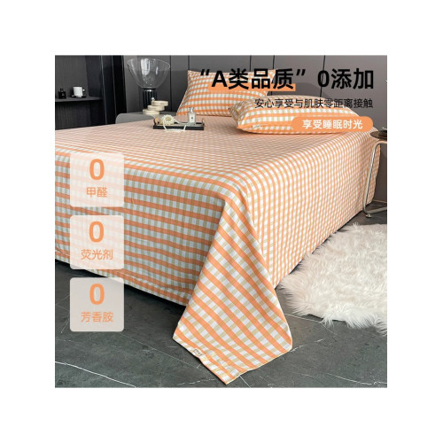 A類母嬰級老粗布格子床單單件純棉加厚老式被單枕套三件套100全棉