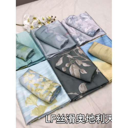 LF蘭精天絲數碼印花床單三件套萊賽爾纖維絲滑柔軟如真絲特價夏季