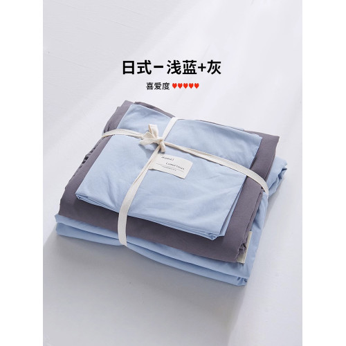 CelotKever日本四件套全棉純棉床上用品床單被套床笠被罩學生宿舍