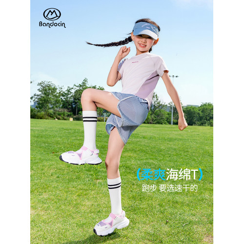 半度閒女童速乾衣夏季運動短袖t恤洋氣2025新款兒童夏裝薄款上衣
