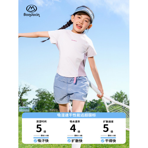 半度閒女童速乾衣夏季運動短袖t恤洋氣2025新款兒童夏裝薄款上衣