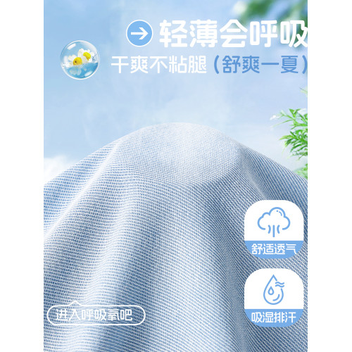真維斯童裝女童褲子薄款兒童夏褲天絲牛仔褲2025新款夏季夏裝女