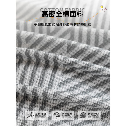 純棉學生宿舍床上三件套單人床全棉床單被罩床墊四六件套2025新款