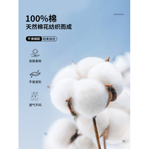 布丁哈魯童裝夏裝女童純棉短袖2026夏季新款兒童洋氣百搭卡通T恤