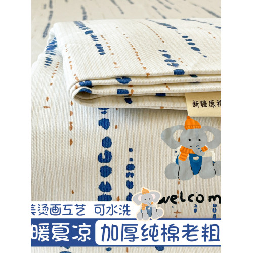 加厚老粗布床單純棉100全棉2025新款兒童單件床笠學生宿舍三件套