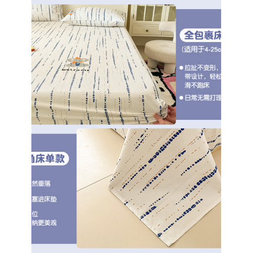 加厚老粗布床單純棉100全棉2025新款兒童單件床笠學生宿舍三件套