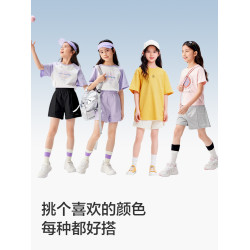 巴拉巴拉兒童短褲女童夏裝新款速乾運動褲子時尚童裝中大童潮