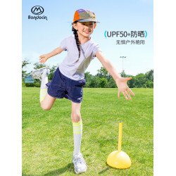 半度閒女童涼感短袖t恤夏季薄款洋氣2025新款兒童夏裝防曬運動T潮