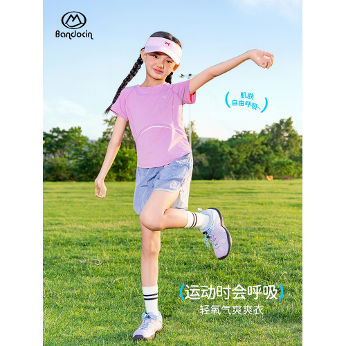 半度閒女童涼感短袖t恤夏季薄款洋氣2025新款兒童夏裝防曬運動T潮
