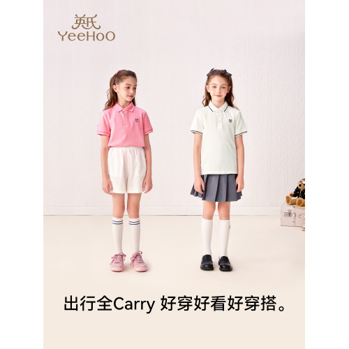 [涼感抑菌]英氏女童短袖POLO衫2025夏新款兒童純棉t恤超好看上衣