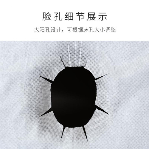 。火車臥鋪一次性床單旅行大車被罩枕套純棉加厚出差按摩床美容院