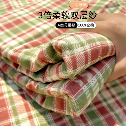 格子A類全棉雙層紗床單學生宿舍0.9純棉被單柔軟吸汗單人雙人男女