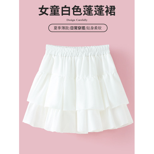 女童夏季半身裙2025新款防走光裙褲顯瘦女孩裙子百褶裙兒童蛋糕裙