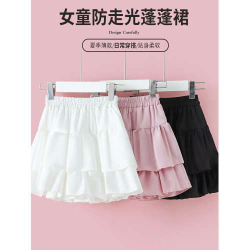 女童夏季半身裙2025新款防走光裙褲顯瘦女孩裙子百褶裙兒童蛋糕裙