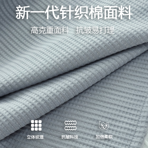 【不易褶皺】美容床單床罩專用高檔輕奢單件鋪床巾非純棉按摩隔髒