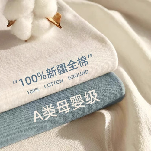 高檔輕奢夏季床單單件純棉100全棉宿舍單雙人被單枕套床罩三件套