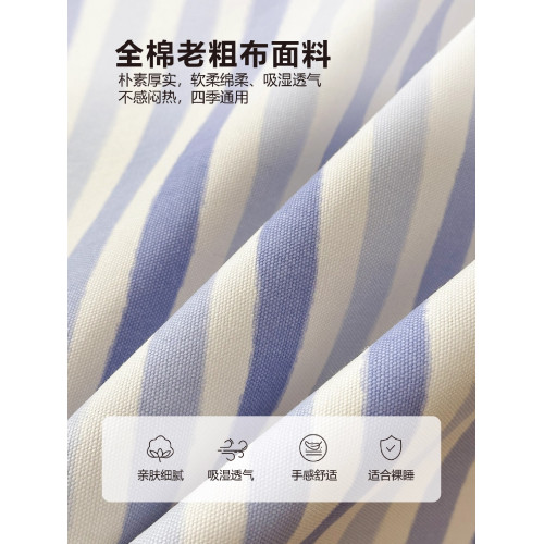 卡通老粗布床單單件純棉100全棉加厚兒童夏季涼感四季通用三件套