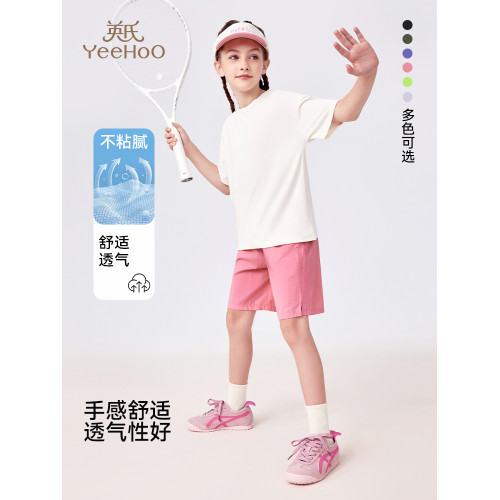 英氏女童短褲2025年夏季新款兒童清涼透氣運動休閒薄款五分褲中褲
