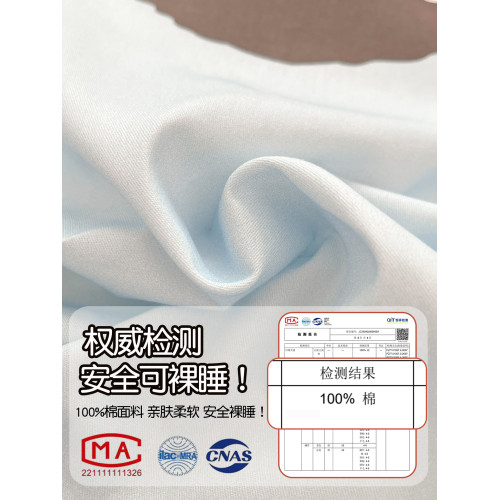 卡通帕恰狗100%純棉床單單件1.2/1.5米床單雙人兒童宿舍全棉被單