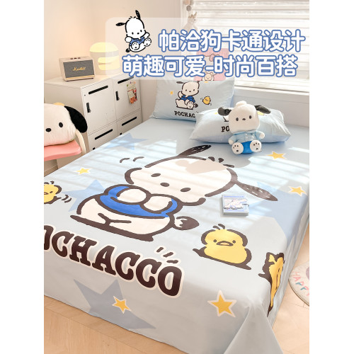 卡通帕恰狗100%純棉床單單件1.2/1.5米床單雙人兒童宿舍全棉被單