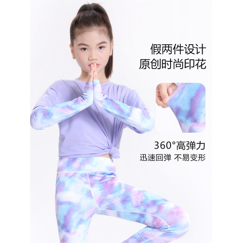 【涼感速乾】萌格格女童上衣速乾衣t恤 兒童防曬服訓練網球服夏薄