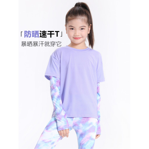 【涼感速乾】萌格格女童上衣速乾衣t恤 兒童防曬服訓練網球服夏薄