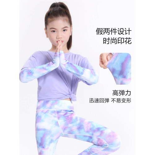 【涼感速乾】萌格格女童上衣速乾衣T恤 兒童防曬服網球服夏薄A類 【涼感速乾】萌格格女童上衣速乾衣T恤 兒童防曬服網球服夏薄A類