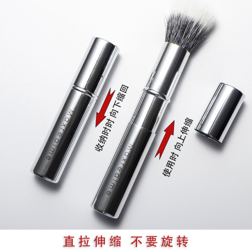 可攜式點彩刷伸縮款雙層羊毛柔軟專業腮紅刷圓平頭短柄高光化妝刷