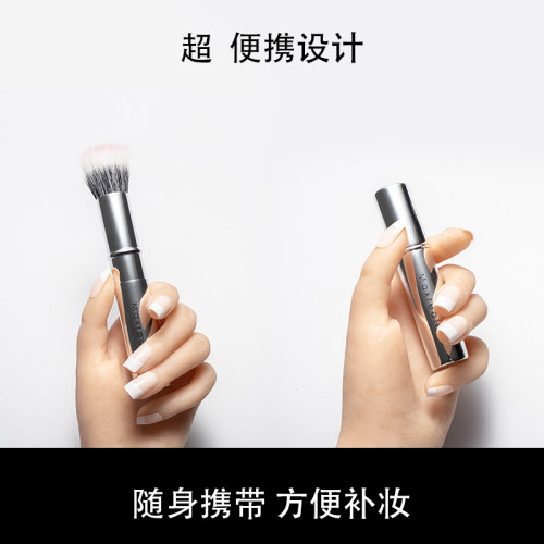 可攜式點彩刷伸縮款雙層羊毛柔軟專業腮紅刷圓平頭短柄高光化妝刷