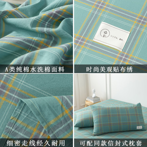 南通家紡純棉床單單件100全棉水洗棉1.5單雙人格子睡單三件套布料