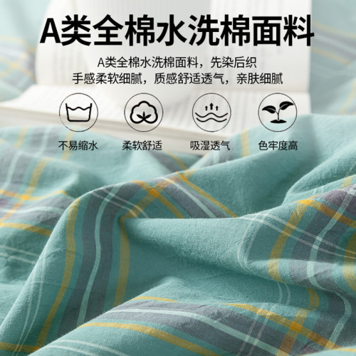 南通家紡純棉床單單件100全棉水洗棉1.5單雙人格子睡單三件套布料
