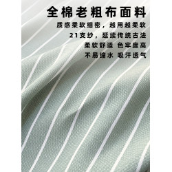 加厚純棉老粗布床單單件夏季宿舍單人被單100全棉亞麻1.8米三件套