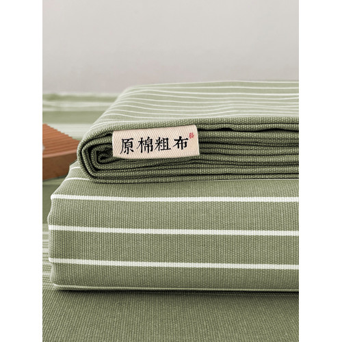 加厚純棉老粗布床單單件夏季宿舍單人被單100全棉亞麻1.8米三件套
