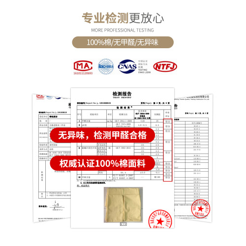 加厚純棉老粗布床單單件夏季宿舍單人被單100全棉亞麻1.8米三件套