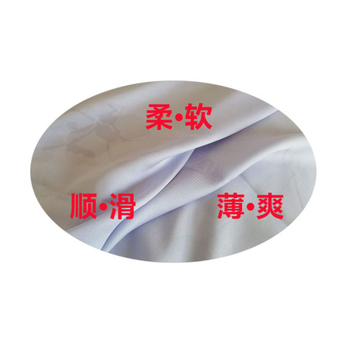 100支tencel萊賽爾天絲睡單柔滑親膚裸睡涼感床單1.5米1.8m床