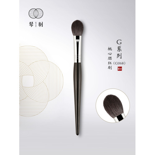 琴製化妝刷G系列G068高光刷舌形單支侷部定妝刷細光鋒羊毛腮紅刷
