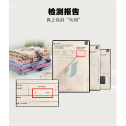 老式床單加厚純棉斜紋國民被單上海傳統床單 單雙人全棉單件印花