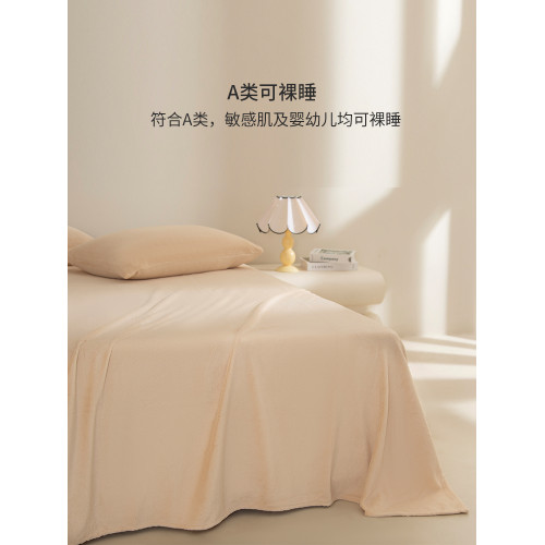 A類加厚牛奶絨床單單件冬季加絨被單三件套珊瑚絨法蘭絨單雙人用