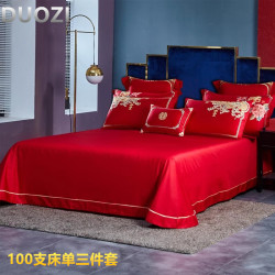 100支床單+枕套三件套高檔純棉長絨棉刺綉枕套大紅結婚床品婚慶