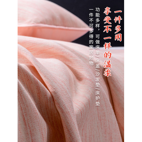 黃河口老粗布加厚床單單件 母嬰A類 觸感舒適 老粗布床單特厚床單
