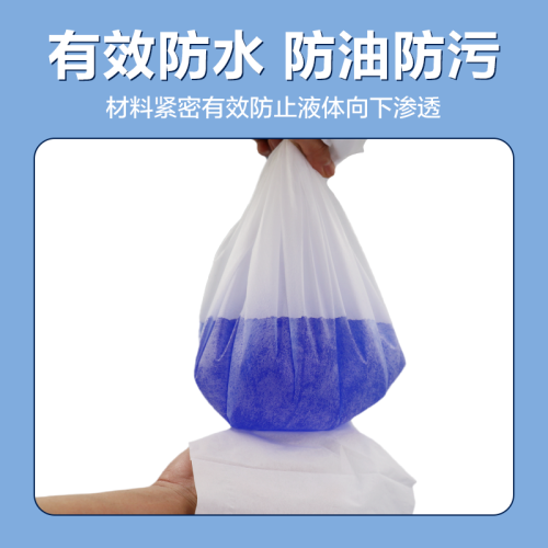 一次性床單美容院按摩專用美容防水防油加厚理療床單床墊帶洞口