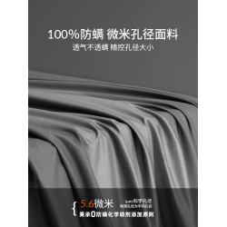 本初防蟎床單單件140s匹馬棉輕奢全棉純棉床上用品純色宿舍床鋪單